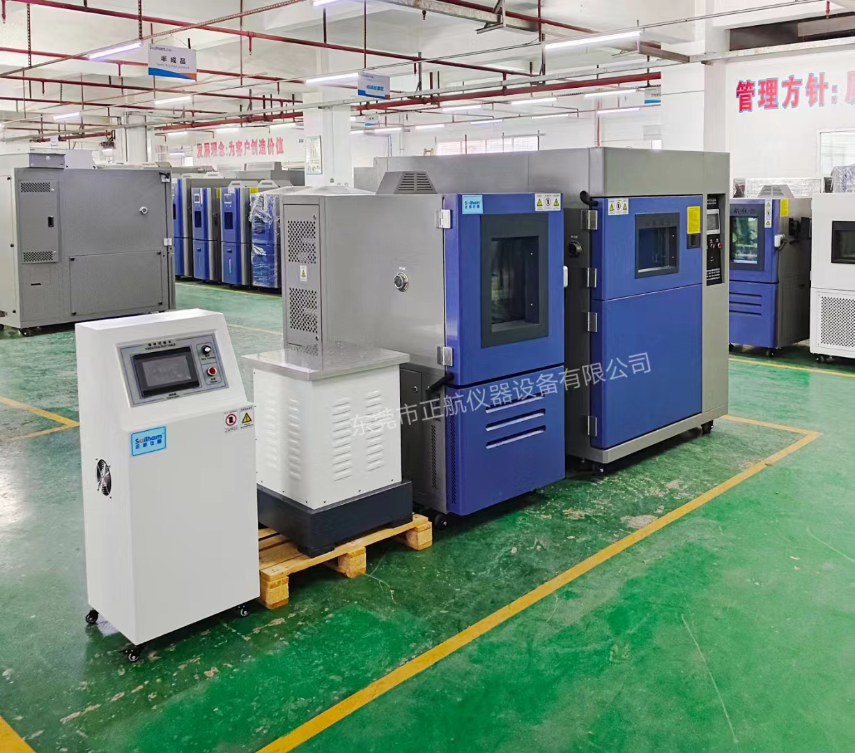 成功交付！電磁振動臺送貨廣州老客戶公司